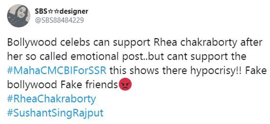 सुशांत के नाम गर्लफ्रेंड रिया का इमोशनल पोस्ट, ट्रोल्स बोले- बंद करो ड्रामा