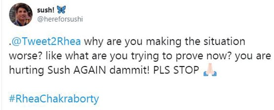 सुशांत के नाम गर्लफ्रेंड रिया का इमोशनल पोस्ट, ट्रोल्स बोले- बंद करो ड्रामा