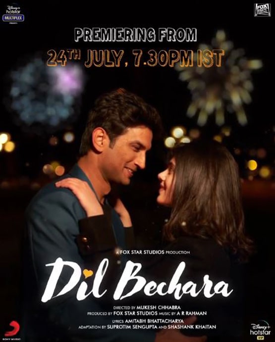 पटना के लड़के से बॉलीवुड स्टार बनने तक, तस्वीरों में कैद सुशांत का सफर