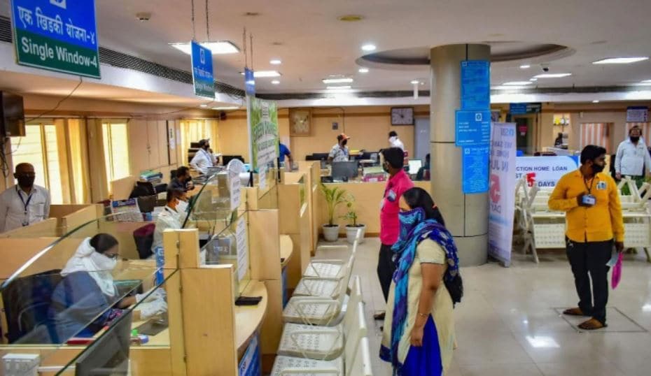 बैंक में नहीं मिली नौकरी तो खोल ली SBI की फर्जी ब्रांच, बाप-बेटा अरेस्ट