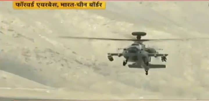 चीनी सरहद पर कैसी है तैयारी, फॉरवर्ड बेस से Exclusive तस्वीरें