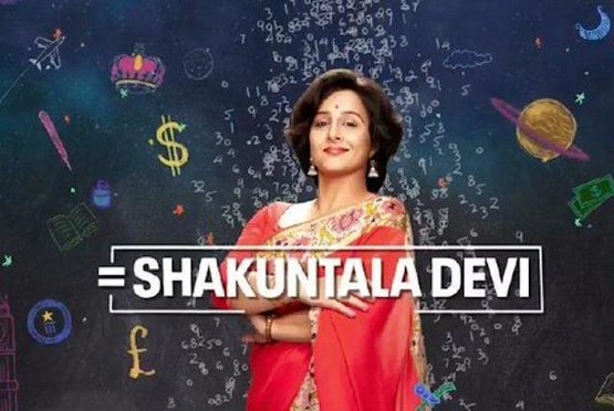 कौन थीं शकुंतला देवी? जिन्होंने सेकंड में सुलझाए मैथ्स के ट्रिकी सवाल