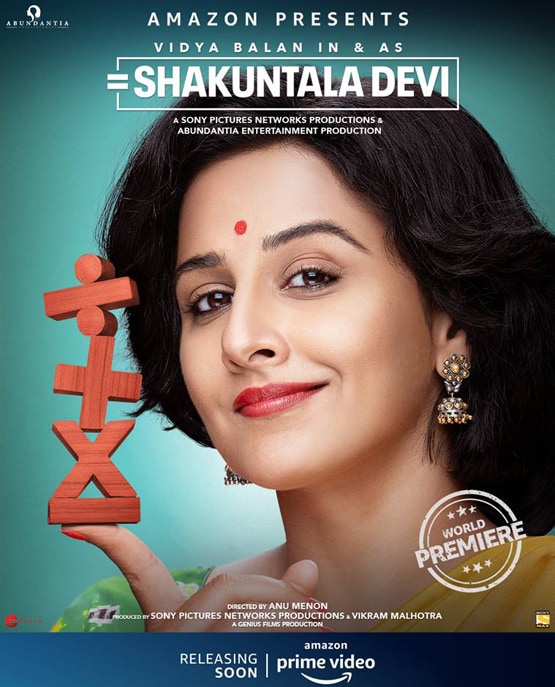 कौन थीं शकुंतला देवी? जिन्होंने सेकंड में सुलझाए मैथ्स के ट्रिकी सवाल