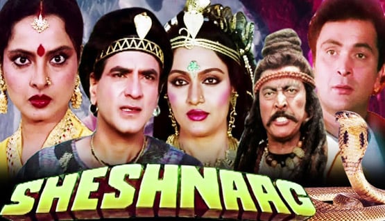 श्रीदेवी से लेकर मल्ल‍िका तक, जब बॉलीवुड में छाया नागिन का जादू