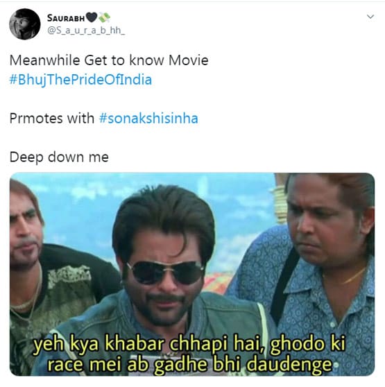 फिल्म भुज से सोनाक्षी का लुक OUT, उठी बायकॉट की मांग, आई मीम्स की बाढ़