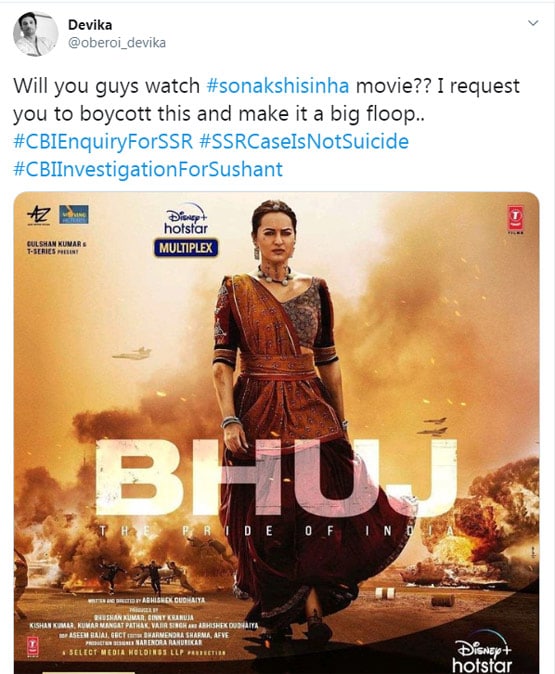 फिल्म भुज से सोनाक्षी का लुक OUT, उठी बायकॉट की मांग, आई मीम्स की बाढ़