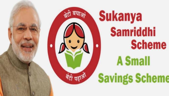 सरकार ने दी राहत, बिटिया के नाम 31 जुलाई तक खुलवाएं ये खाता