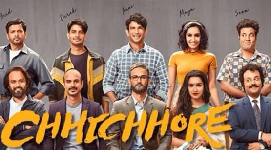 सुशांत सिंह राजपूत के नाम पर उनके होमटाउन पूर्णि‍या की सड़क-चौक का नामकरण