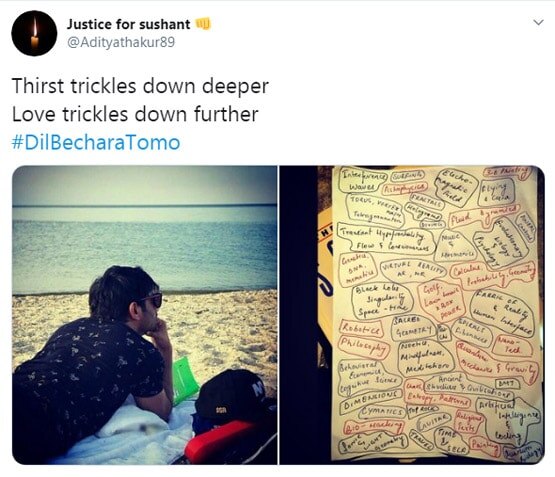 सुशांत की आखिरी फिल्म रिलीज होने को बचा 1 दिन, इमोशनल हुए फैंस