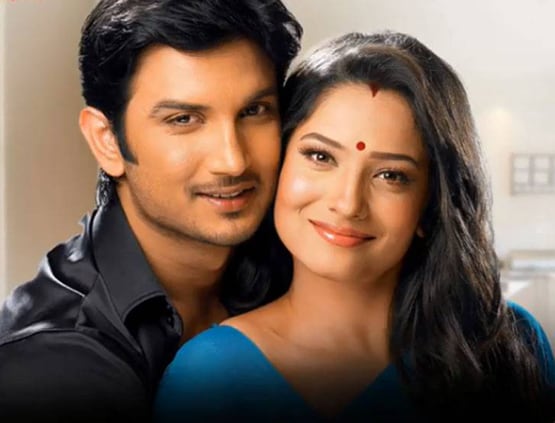 अंकिता संग सुशांत की शादी थी फाइनल, रिया के जिंदगी में आते सब बदल गया