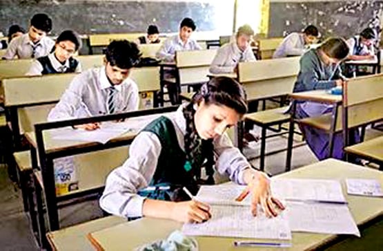 न्यू एजुकेशन पॉलिसी 2020: बदलेगा BEd का पैटर्न, अब ऐसे बनेंगे टीचर