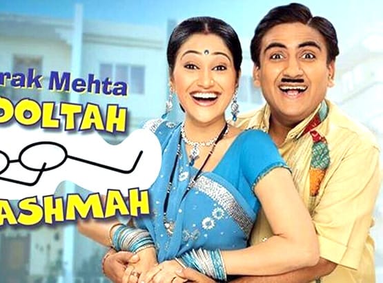 TRP: इस नए शो ने मारी टॉप 5 में एंट्री, तारक मेहता बना नंबर वन शो