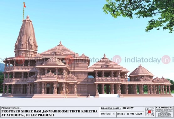 जानिए कैसे तैयार हुआ टाइम कैप्सूल, जो राम मंदिर की नींव में डाला जाएगा