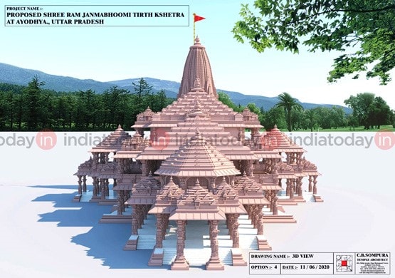 जानिए कैसे तैयार हुआ टाइम कैप्सूल, जो राम मंदिर की नींव में डाला जाएगा