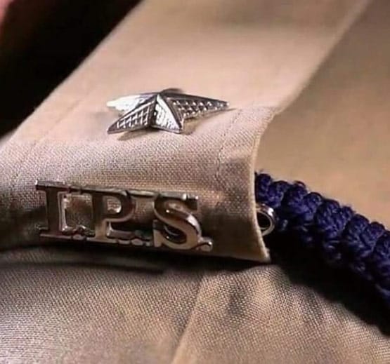 प्रेग्नेंसी में भी नहीं छोड़ी तैयारी, कस्बे की ये बेटी ऐसे बनी IPS अफसर