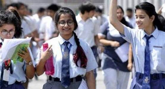 CBSE 9वीं-12वीं का 30% सिलेबस घटा, ये खास चैप्टर डिलीट, देखें करीकुलम