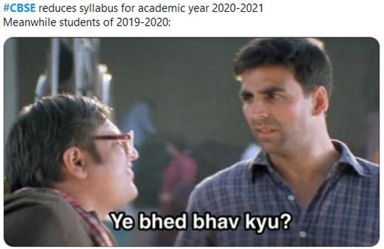 CBSE ने सिलेबस घटाया, छात्र बोले- 'भगवान तेरी लीला अपरंपार'