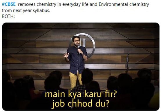 CBSE ने सिलेबस घटाया, छात्र बोले- 'भगवान तेरी लीला अपरंपार'