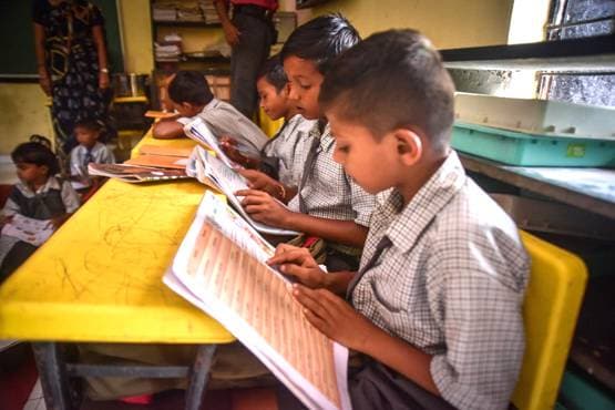 न्यू एजुकेशन पॉलिसी 2020: बदलेगा BEd का पैटर्न, अब ऐसे बनेंगे टीचर