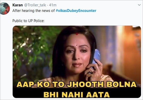 विकास दुबे के एनकाउंटर पर ट्विटर पर क्यों चौतरफा उठ रहे सवाल?