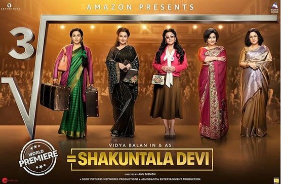 तलाक के बाद होमोसेक्शुएलिटी पर शकुंतला ने लिखी किताब, वजह थे पति