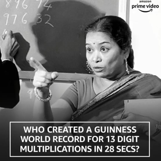 तलाक के बाद होमोसेक्शुएलिटी पर शकुंतला ने लिखी किताब, वजह थे पति