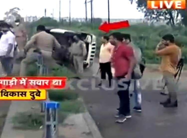 विकास दुबे का इस जगह हुआ दी एंड, देखें मौका-ए-वारदात की 10 तस्वीरें