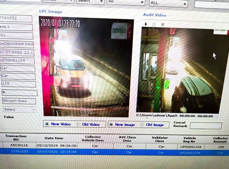 टोल प्लाजा के CCTV में दिखी उज्जैन से बरामद कार, विकास दुबे से कनेक्शन