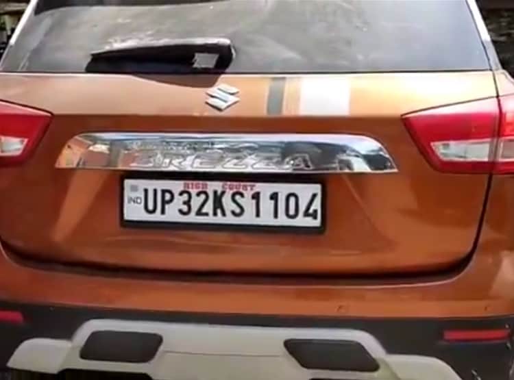 टोल प्लाजा के CCTV में दिखी उज्जैन से बरामद कार, विकास दुबे से कनेक्शन