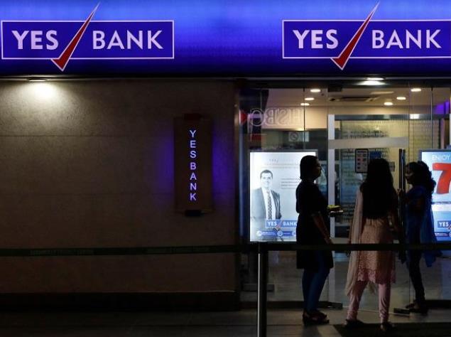 Yes Bank Result: मुनाफे में 60 फीसदी की गिरावट, NPA भी बढ़ा