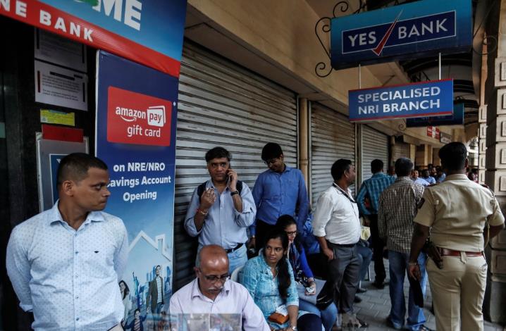 YES बैंक के FPO में पैसा लगाने से पहले पढ़ लें इन एक्सपर्ट की राय