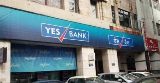 कल खुलेगा येस बैंक का FPO, करीब आधे दाम पर शेयर खरीदने का मौका!