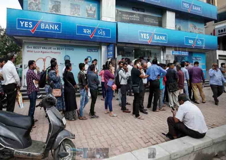 YES बैंक के FPO में पैसा लगाने से पहले पढ़ लें इन एक्सपर्ट की राय