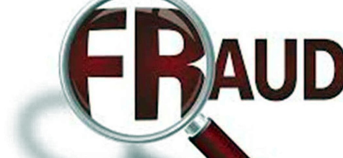 प्रतीकात्मक फोटो