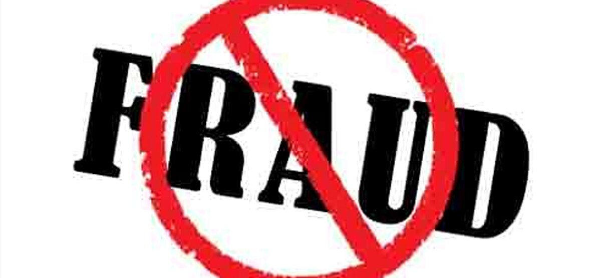 प्रतीकात्मक फोटो