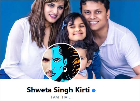 रिया के ED दफ्तर पहुंचने के बाद सुशांत की बहन का पोस्ट, लिखा- हर हर महादेव