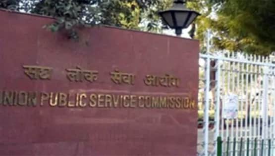 क्या होता है IAS और IFS में अंतर, कितनी अलग होती हैं परीक्षाएं