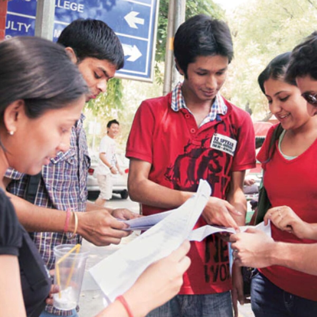 प्रतीकात्मक फोटो