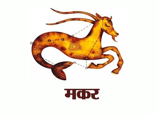 कृष्ण जन्माष्टमी: इस शुभ मुहूर्त में पूजा से सभी राशियों को होगा बड़ा लाभ