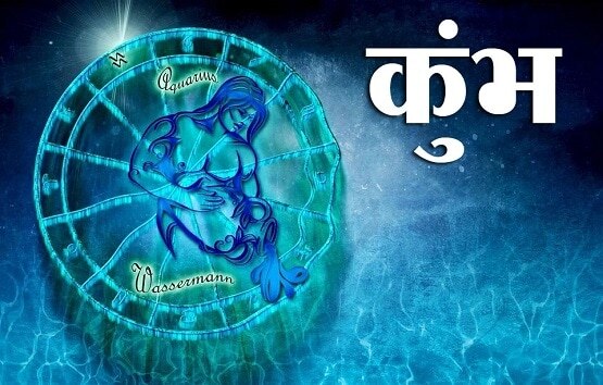 अगस्त में 4 राशियों को धन लाभ, जानें कौन होने वाला है मालामाल