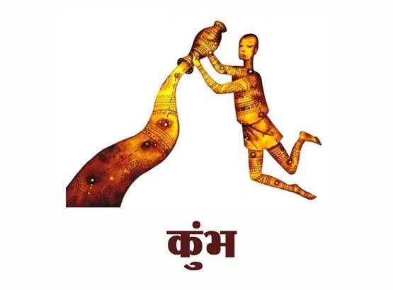 बुध-सूर्य के सिंह राशि में आने से बना बुधादित्य योग, 4 राशियों को लाभ