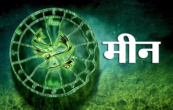 Janmashtami 2020: जन्माष्टमी पर बन रहे वृद्धि योग से 5 राशियों को धन लाभ