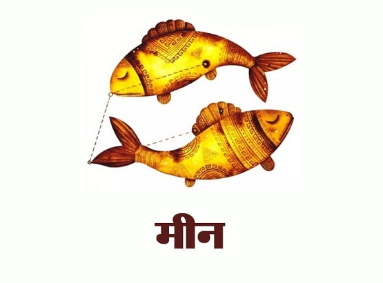 बुध-सूर्य के सिंह राशि में आने से बना बुधादित्य योग, 4 राशियों को लाभ