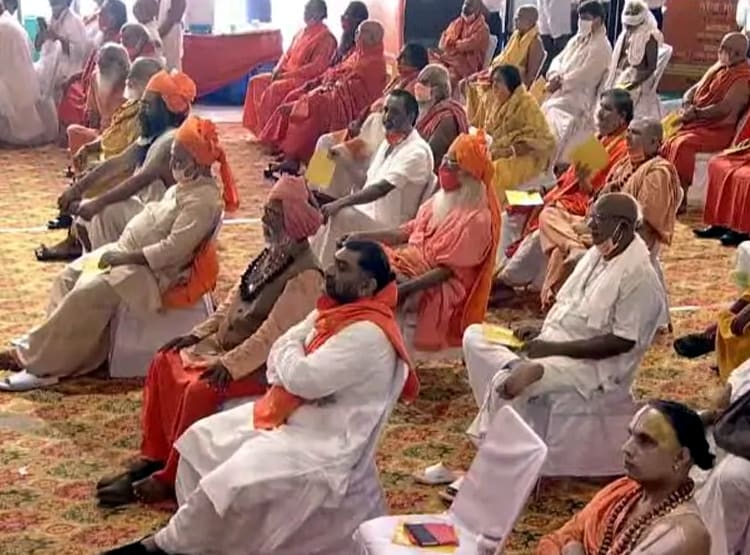 श्रीराम ने यहां बिताए थे वनवास के साढ़े 11 साल, ऐसा सजा है मंदिर