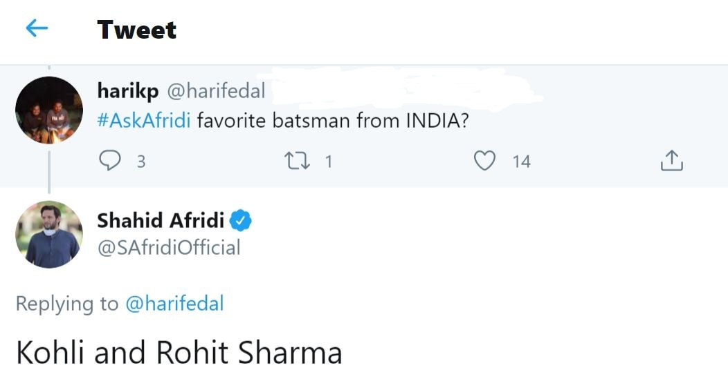 कौन हैं आफरीदी के पसंदीदा भारतीय बैट्समैन? बताए ये दो नाम