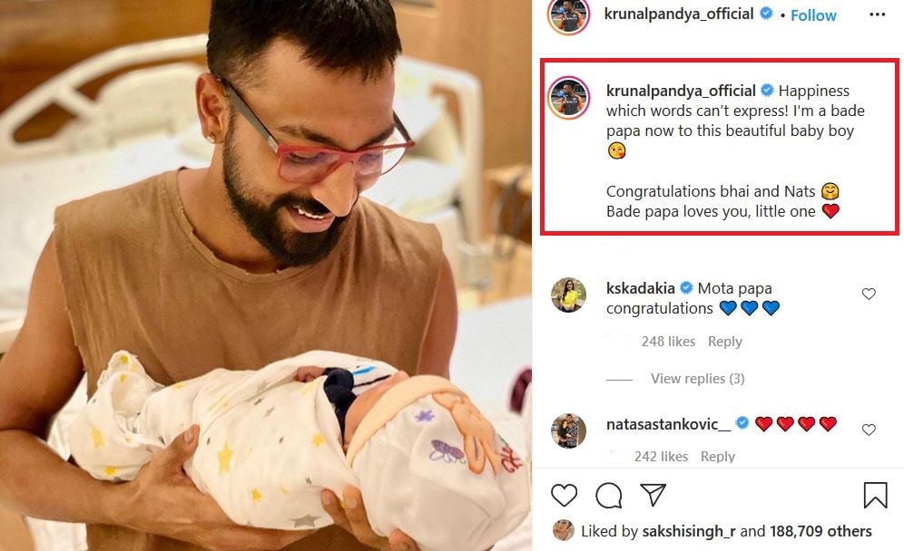 हार्दिक के बेटे को गोद में उठाकर भावुक हुए भाई क्रुणाल, कही ये बात