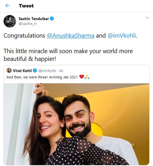 Sachin Tendulkar's Reaction