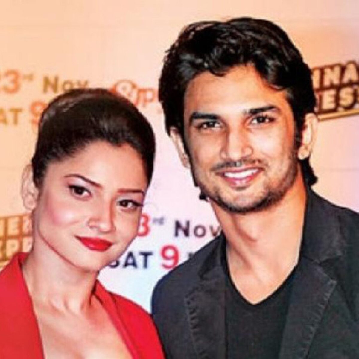 सुशांत सिंह राजपूत और अंकिता लोखंडे