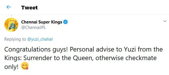 चहल की सगाई से सरप्राइज हुए लोग, ट्विटर पर वायरल हो रहे फनी मीम्स