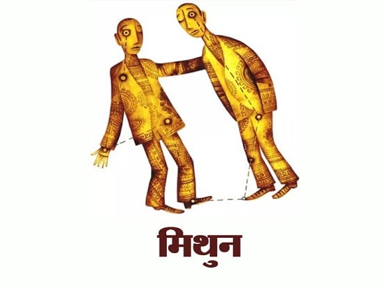 बुध-सूर्य के सिंह राशि में आने से बना बुधादित्य योग, 4 राशियों को लाभ